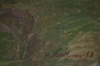 Ракурс 2