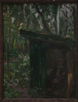 Михайловское.В.Н. Алексеев – сторож заповедника. 1987г. Фанера, масло. 50х40