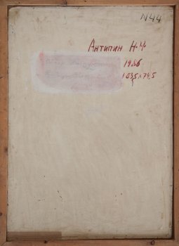 Ракурс 4