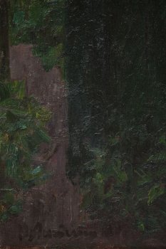 Ракурс 2