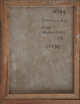Ракурс 4