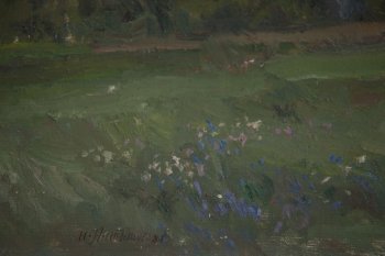 Ракурс 2