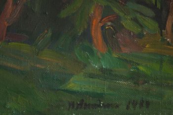 Ракурс 2