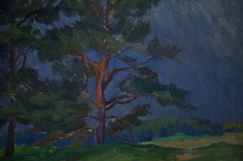 Ракурс 2