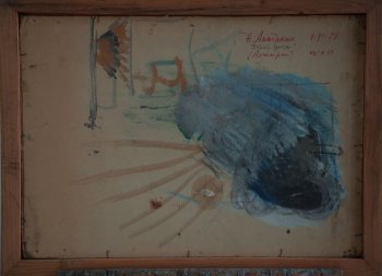 Ракурс 4