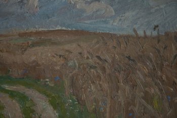 Ракурс 2