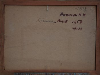 Ракурс 3