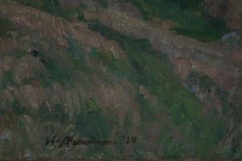 Ракурс 2