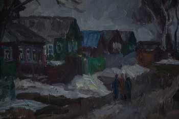 Ракурс 3