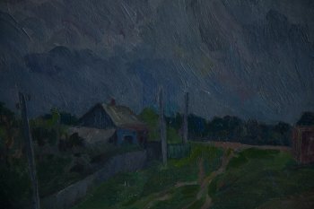 Ракурс 2
