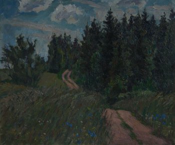 Лето. 1986г. Холст, масло. 50х60