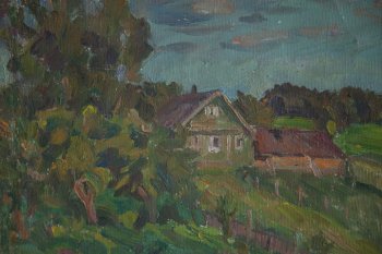 Ракурс 2