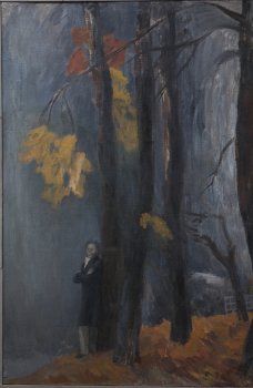 Роняет лес багряный свой убор. 1999г. Холст, масло. 201,5х132
