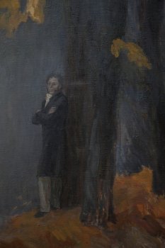 Ракурс 2