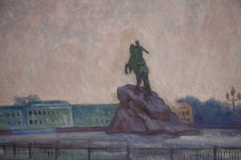 Ракурс 2