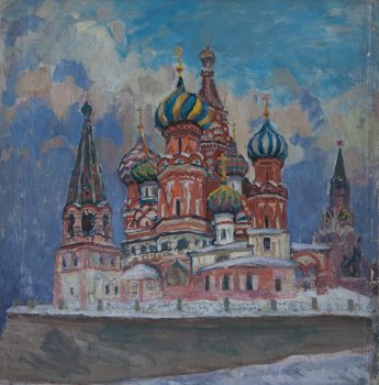 Б/Н (собор Василия Блаженного). 1963г. Холст, масло.82х80