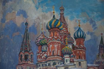 Ракурс 2