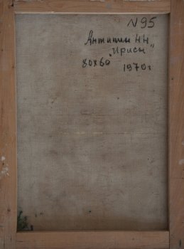 Ракурс 3
