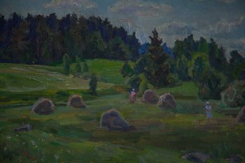 Ракурс 2