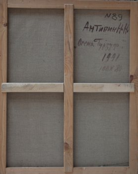 Ракурс 3