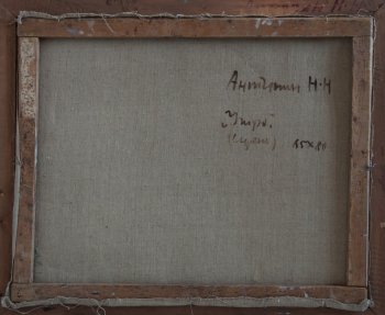 Ракурс 3