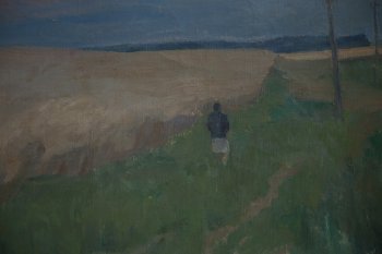 Ракурс 2