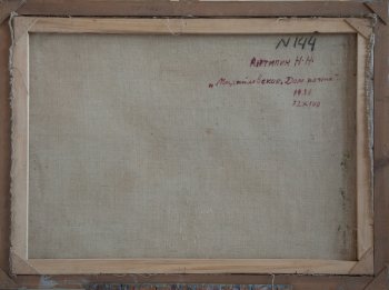 Ракурс 3