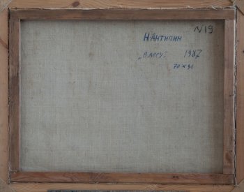 Ракурс 3