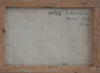 Ракурс 3