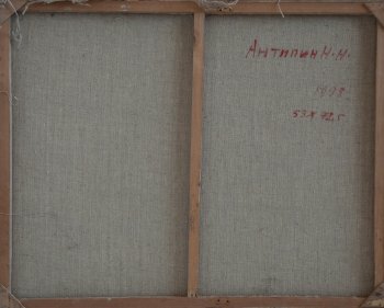 Ракурс 4