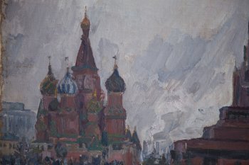 Ракурс 2