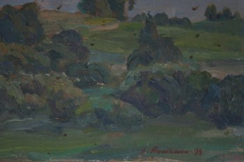 Ракурс 2