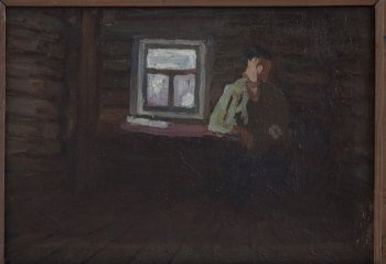 В избе. 1953г. Холст, масло. 38х54