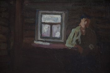 Ракурс 2