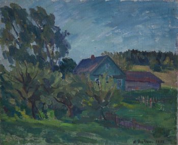 Утро (Михайловское). 1984г. Холст, масло. 40х50