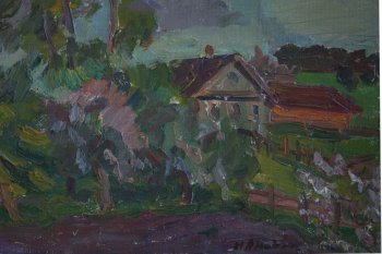 Ракурс 2