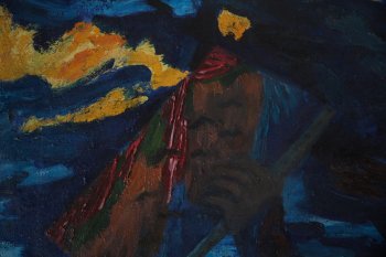 Ракурс 2