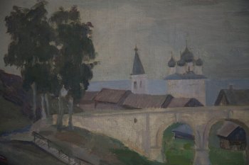 Ракурс 2