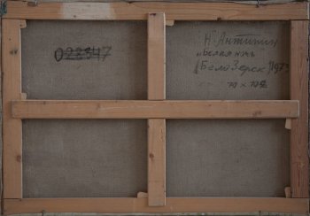 Ракурс 3