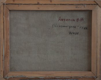 Ракурс 4