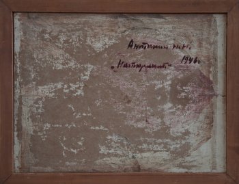 Ракурс 3