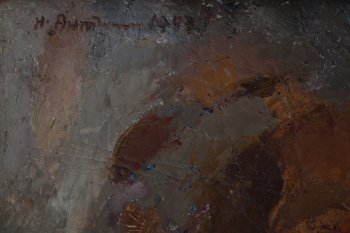 Ракурс 2