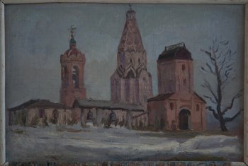 Коломенское. 1947г. Фанера, масло. 42х63