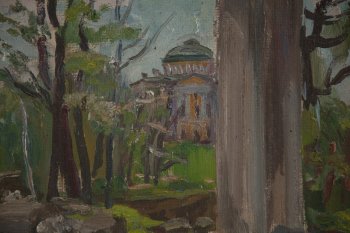 Ракурс 2