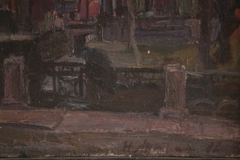Ракурс 2