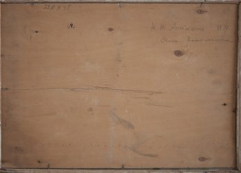 Ракурс 3