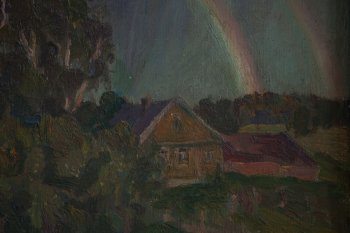 Ракурс 2