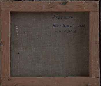 Ракурс 3