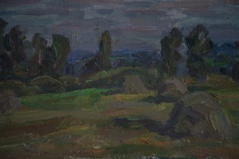 Ракурс 2
