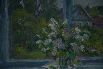 Ракурс 2